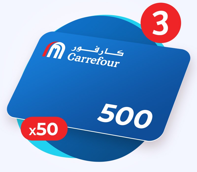 Win AED 500